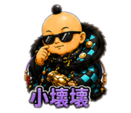 856859656