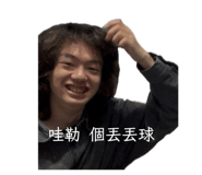 856859681