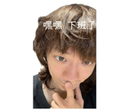 856859831