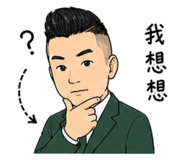 856859862