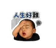 856860137