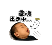 856860140