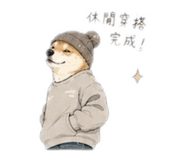 856860513