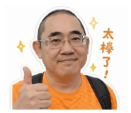 856860601