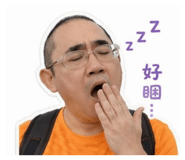 856860604