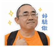 856860614