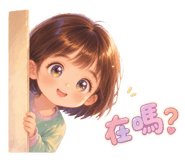856860823