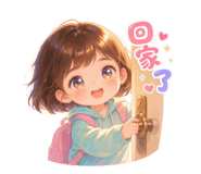 856860844