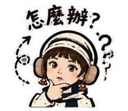 856861155