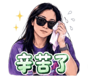 856861220