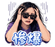 856861226