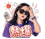 856861228