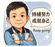 856861316