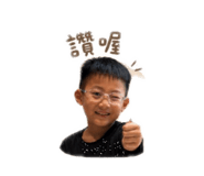 856861402