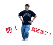 856861605