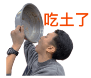 856861608