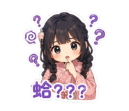 856861841