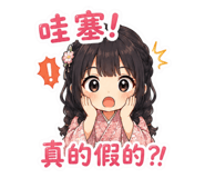 856861847