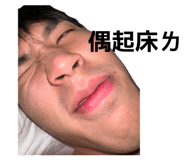 856861904