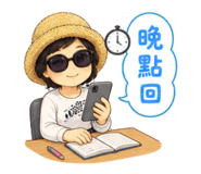 856862022