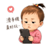 856862045