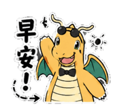 856862241