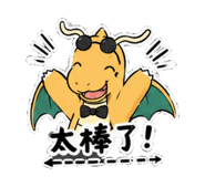 856862243