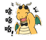 856862245