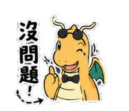 856862246