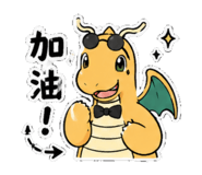 856862249