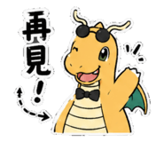 856862251