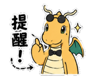 856862254