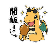 856862256