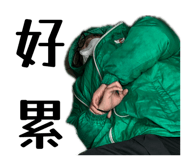 856862318