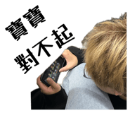 856862320
