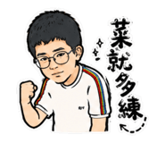 856862540