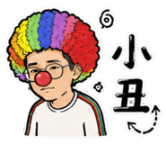 856862544