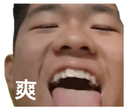 856862640