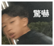 856862644