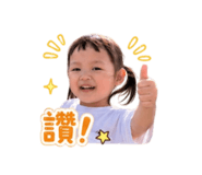 856862744