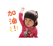 856862750