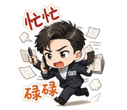 856862909