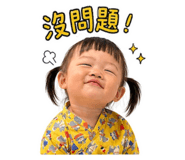 856862997