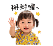 856862999