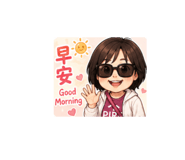 856863110