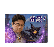856863255