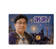 856863256