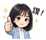 856863314