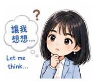 856863317