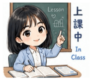 856863320